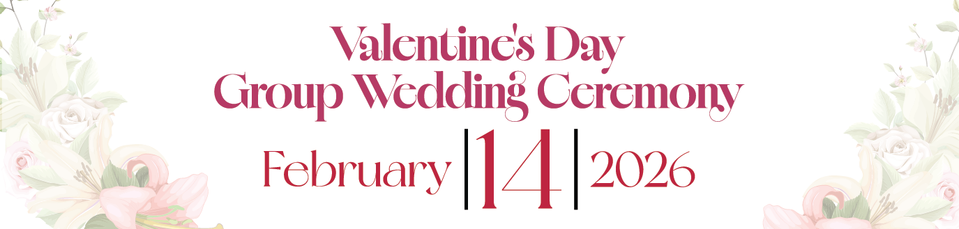 Valentine Website long Banner